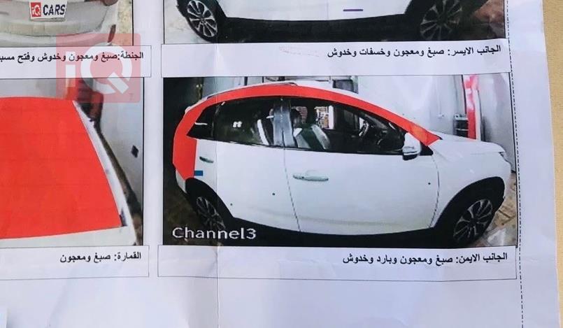 كيا سورينتو